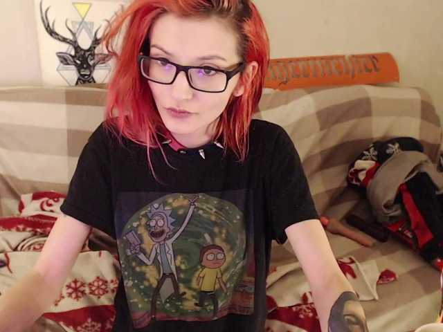 Broadcast Screenshots RoxyRaid