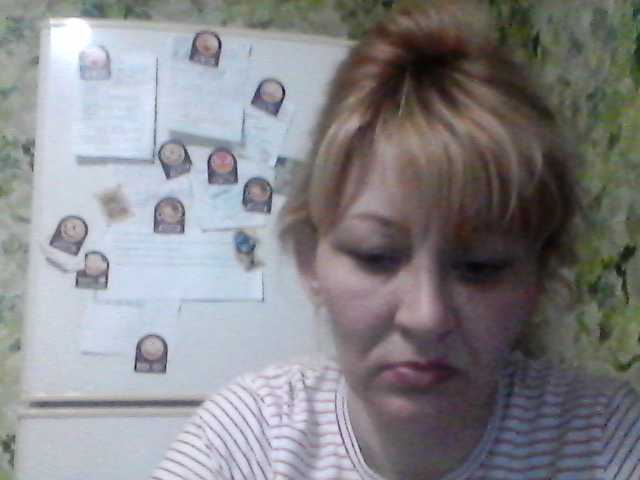 Broadcast Screenshots Roza-5555