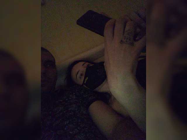 Broadcast Screenshots RozaMark