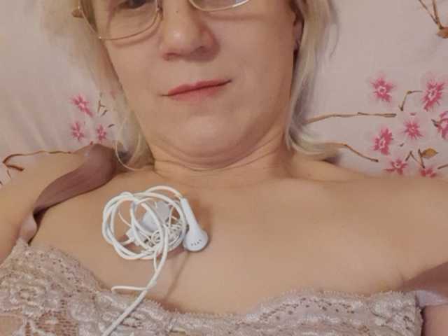 Broadcast Screenshots rozarita