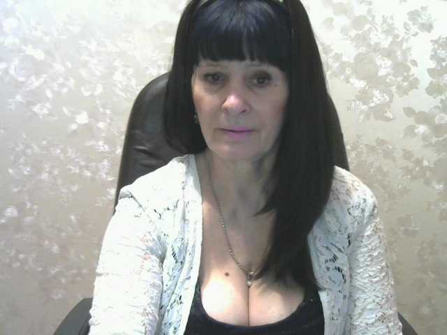 Broadcast Screenshots RubyAngel