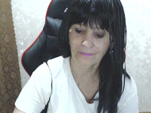 Broadcast Screenshots RubyAngel