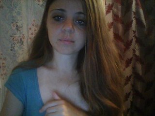 Broadcast Screenshots Rumilina