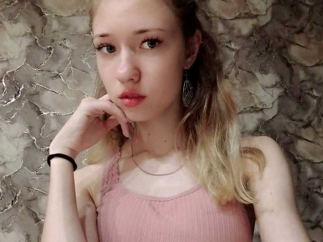 Foto af profilen Siana_sweet