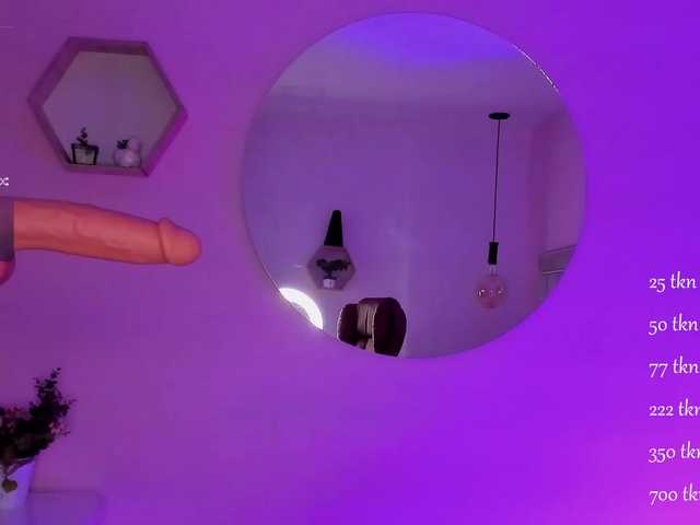 Broadcast Screenshots S1slovesuck