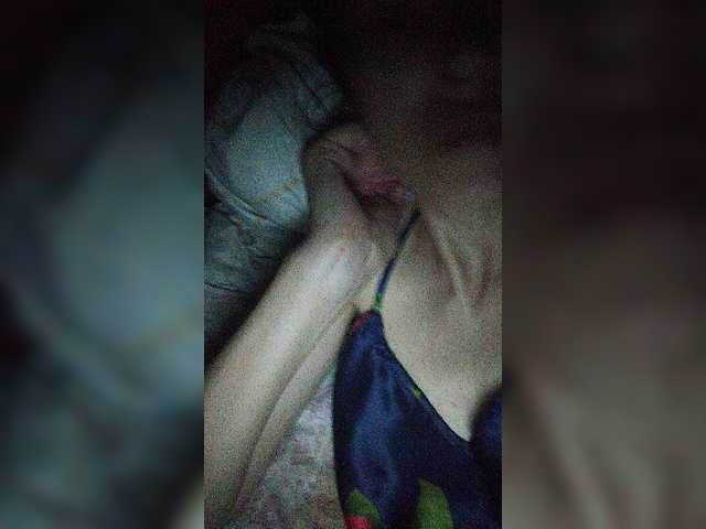 Broadcast Screenshots SacuraSander