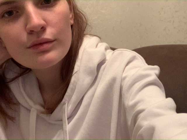 Broadcast Screenshots SAFINTUBRO