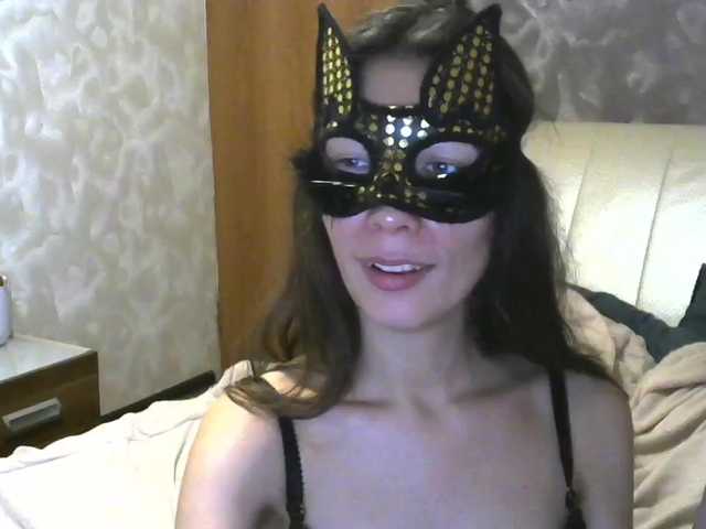 Broadcast Screenshots SaintEva