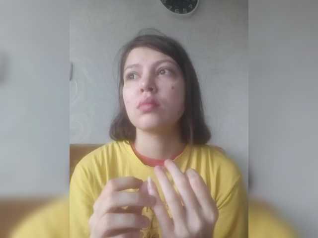 Broadcast Screenshots SaintLuciferr