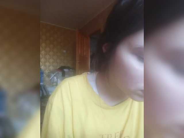 Broadcast Screenshots SaintLuciferr