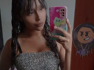 Erotisk videochat Sakuraa-tay