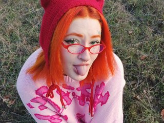 Erotisk videochat Sakurakira