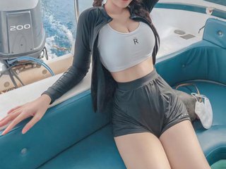Erotisk videochat samgirl