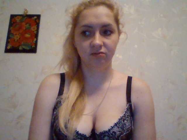 Fotos Samiliya23 «Tip me 50 if you think that l am cute. l'll rate your cock for 30 .»