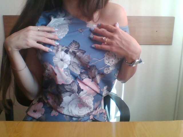 Broadcast Screenshots SamiraWayse