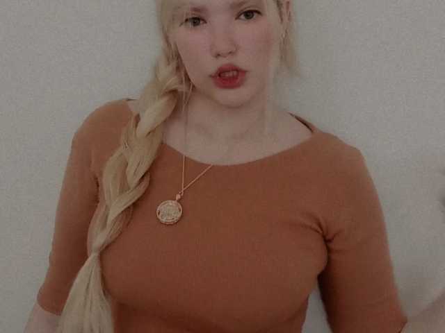 Foto af profilen Sana369