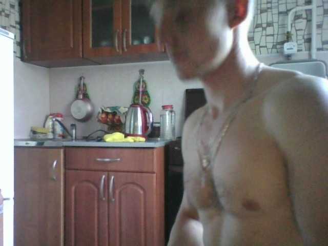 Broadcast Screenshots SaNax-3