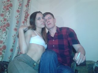 Foto af profilen SandraSexWife