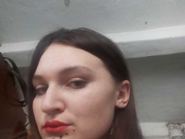 Broadcast Screenshots SandyQMoon