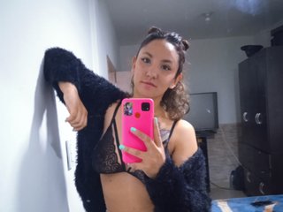 Erotisk videochat Saori-hanagami