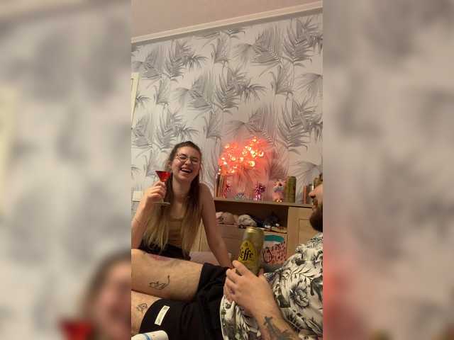 Broadcast Screenshots Satanskids