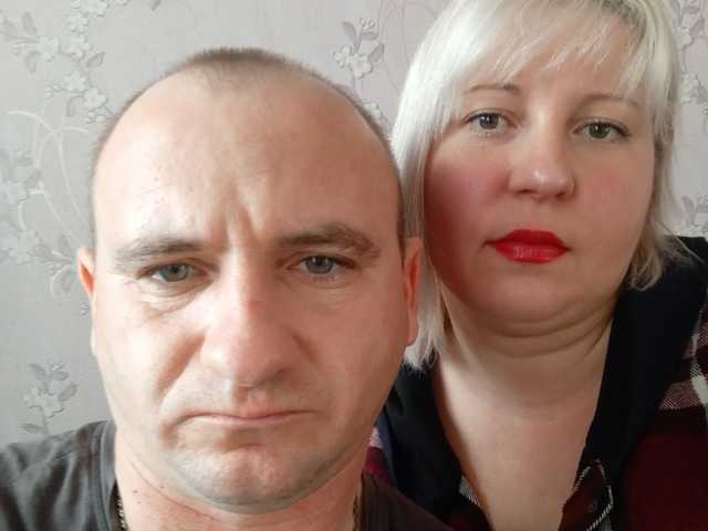Foto af profilen Sawa17