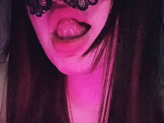 Erotisk videochat ElizabetRey