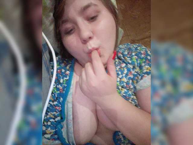 Broadcast Screenshots seksimachine2