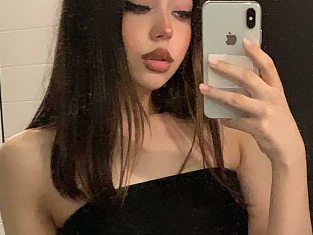 Foto af profilen Selenaneshy