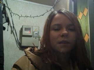 Broadcast Screenshots selenasexxx