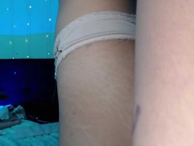 Broadcast Screenshots Selene-Ross