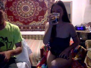 Erotisk videochat selennandbrya