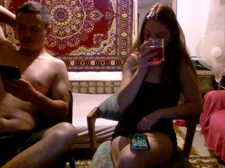 Erotisk videochat selennandbrya