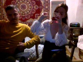 Erotisk videochat selennandbrya