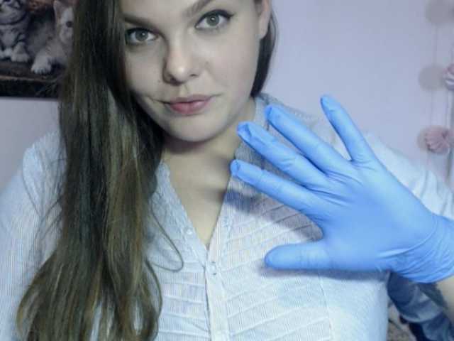 Foto af profilen SelinaBB