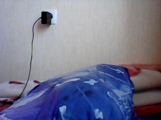 Broadcast Screenshots coolgirl2018