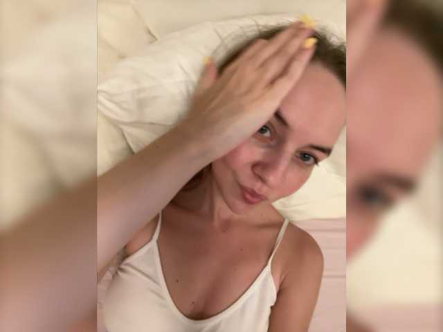 Broadcast Screenshots sensualmilana