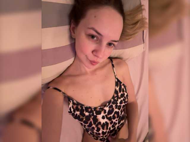 Broadcast Screenshots sensualmilana