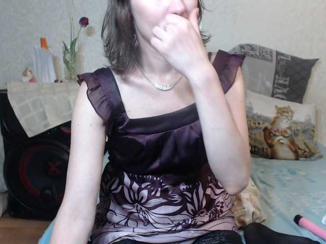 Broadcast Screenshots SensualVicci