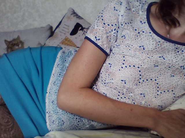Broadcast Screenshots SensualVicci