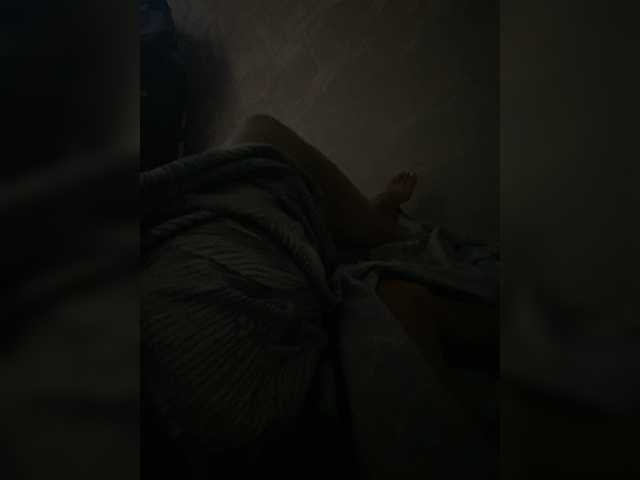 Broadcast Screenshots Sergananna