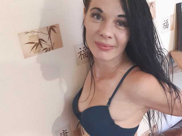 Foto af profilen SEXgirl-fire