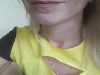 Broadcast Screenshots SexKaryna