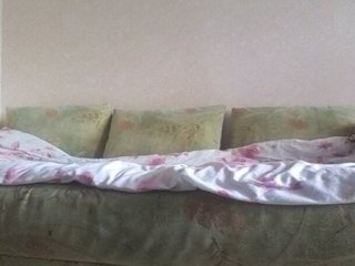 Broadcast Screenshots SexKaryna