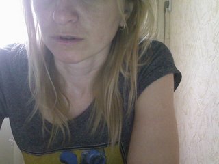 Broadcast Screenshots SexKaryna