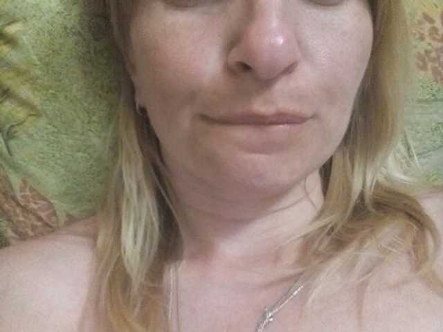 Broadcast Screenshots SexKaryna
