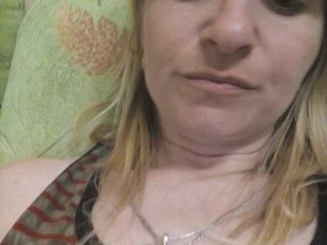 Broadcast Screenshots SexKaryna