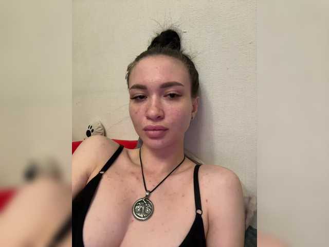 Broadcast Screenshots SexsiHanni