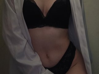 Erotisk videochat SexVdvoem321