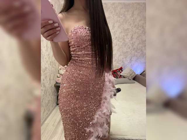 Broadcast Screenshots SeXXyMagic